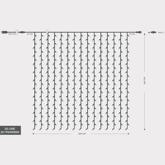 ΚΟΥΡΤΙΝΑ, 480 LED 3mm, 31V ΜΕΤΑΣΧΗΜΑΤΙΣΤΗ, 4 ΕΠΕΚΤΑΣΕΙΣ ΕΩΣ 3 ΣΕΤ, ΔΙΑΦΑΝΟ PVC ΚΑΛΩΔΙΟ, ΘΕΡΜΟ ΛΕΥΚΟ LED (H300 x W300cm, 20 ΣΕΙΡΕΣ x 24 LED), ΠΡΟΕΚΤΑΣΗ ΠΑΡΟΧΗΣ 3m, ΙΡ44