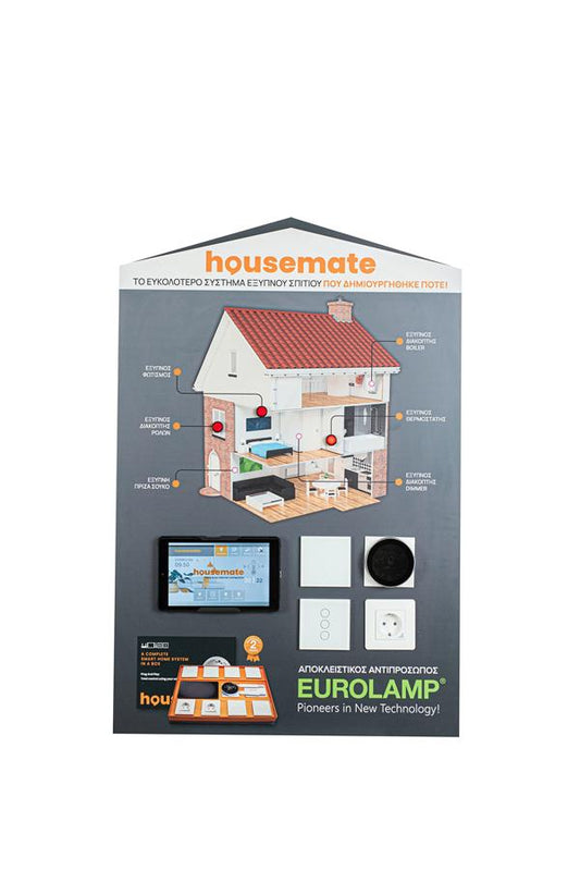 HOUSEMATE SMART HOME DEMO STAND